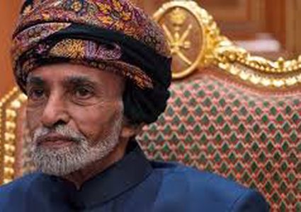 فنانون عرب ينعون سلطان عُمان قابوس