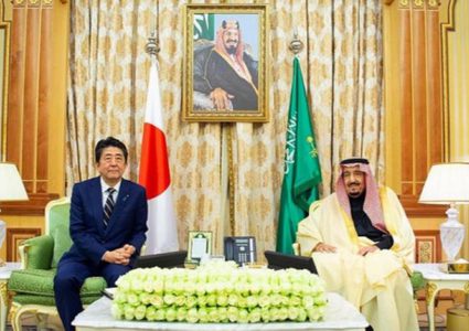 اليابان: أي مواجهة عسكرية في الشرق الأوسط تهدد السلام العالمي