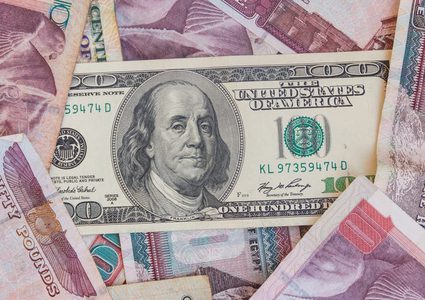 مصر: البنك المركزي يوضح سبب قفزة الجنيه أمام الدولار