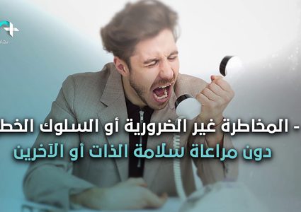 أعراض الشخصية الانطوائية تعرف عليها!