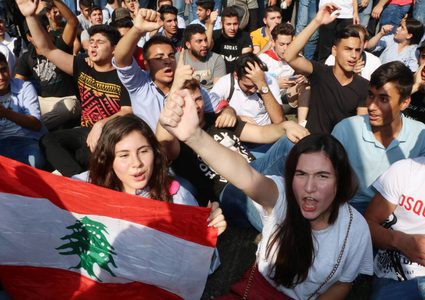 صدامات بين المتظاهرين وقوى الأمن اللبنانية في بيروت