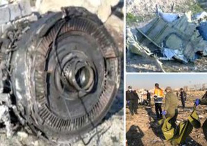 إيران: أرسلنا الصندوق الأسود للطائرة الأوكراينة إلى فرنسا