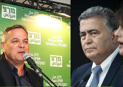 استطلاع : تحالف" ميرتس والعمل" سيحصل على 9 مقاعد