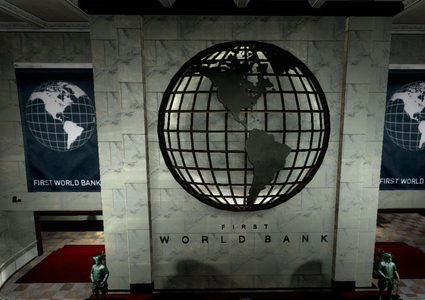 معهد التمويل الدولي: الدين العالمي يبلغ 253 تريليون دولار