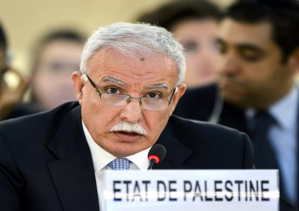 نيابة عن الرئيس..المالكي يسلم رئاسة مجموعة الـ77 والصين إلى غيانا