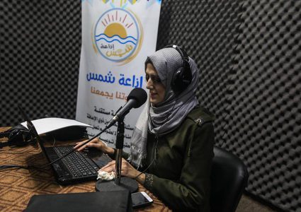شمس .. أول إذاعة للمكفوفين في فلسطين على مستوى الوطن العربي