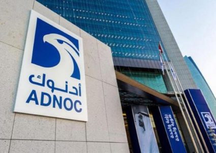 "رويترز": أدنوك تستقطب 19 مليار دولار في 3 سنوات