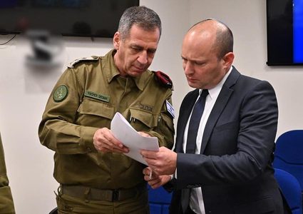 كوخافي يُجري تعيينات جديدة في قوات الاحتلال