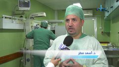 وصول وفد طبي روسي الى قطاع غزة لإجراء عدة عمليات معقدة