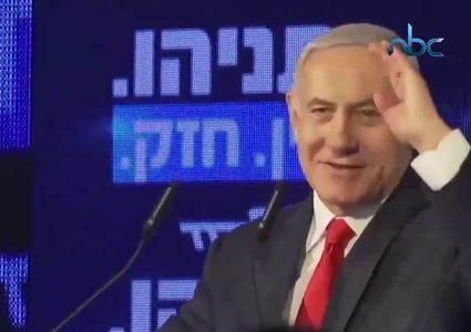 العمل وميرتس يقرران دخول الانتخابات بقائمة واحدة