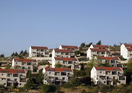 الأردن تدين إعلان الاحتلال إقامة محميات طبيعية في الضفة الغربية