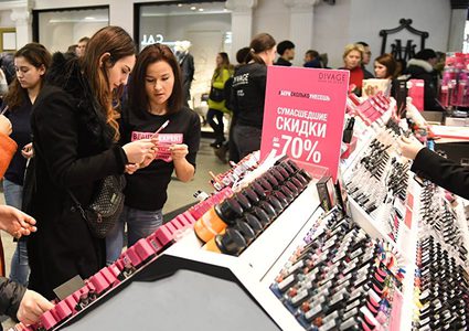 جهاز من لوريال يصنع كريم الترطيب المناسب لكل سيدة