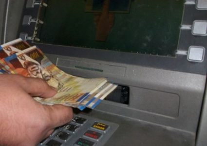 الحكومة تعلن عن استئناف عمل لجنة تحديث بيانات الموظفين بغزة