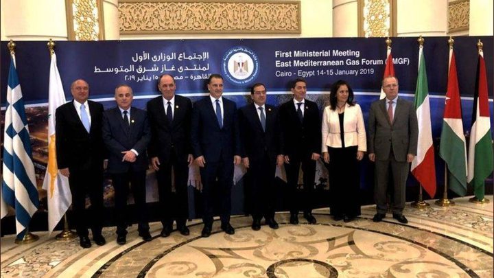 منتدى غاز شرق المتوسط يؤكّد على الحقوق الوطنية الفلسطينية