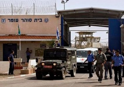 قوات الاحتلال تفرج عن اسيرين من غزة