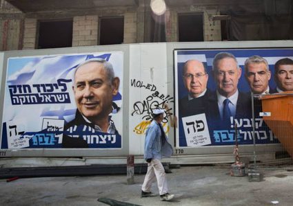 استطلاع: " أزرق أبيض" يواصل تفوقه على"الليكود"