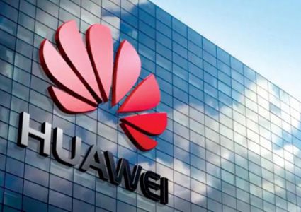 هواوي تستعد لطرح ثاني هاتف قابل للطي لها