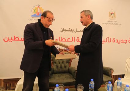 كحيل وشحادة يوقعان مذكرة تفاهم بين الاستشاريين والمقاولين