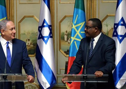 "إسرائيل" تمنع الرحلات الطلابية من السفر إلى أثيوبيا