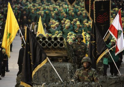 بريطانيا تصنف حزب الله منظمة "إرهابية" وتعلن تجميد أصوله المالية