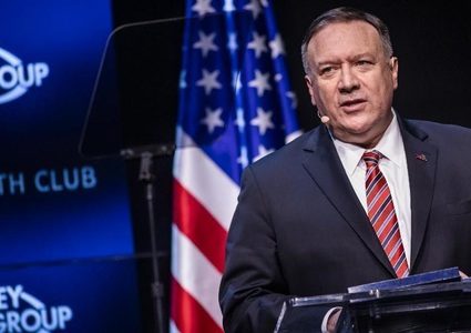 بومبيو يشارك في مؤتمر برلين حول ليبيا