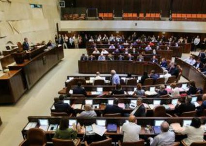 تحالفات جديدة استعدادا لانتخابات الكنيست