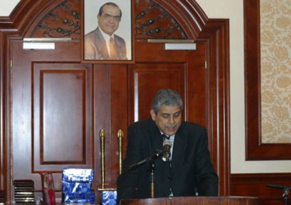 انتخاب مجلس إدارة جديد لـ"مؤسسة رشيد عريقات" في أريحا