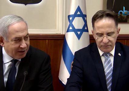 تخوفاتٌ اسرائيليةٌ من إصدار الجنائية الدولية قرارات اعتقال