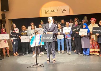 اطلاق حملة لدعم محامية فلسطينية لمنصب مدعي عام منهاتن