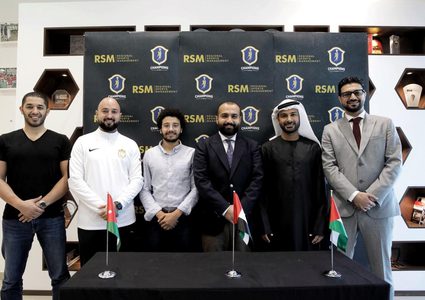 إتفاقية رياضية تفتح باب الاحتراف الأوروبي للرياضيين