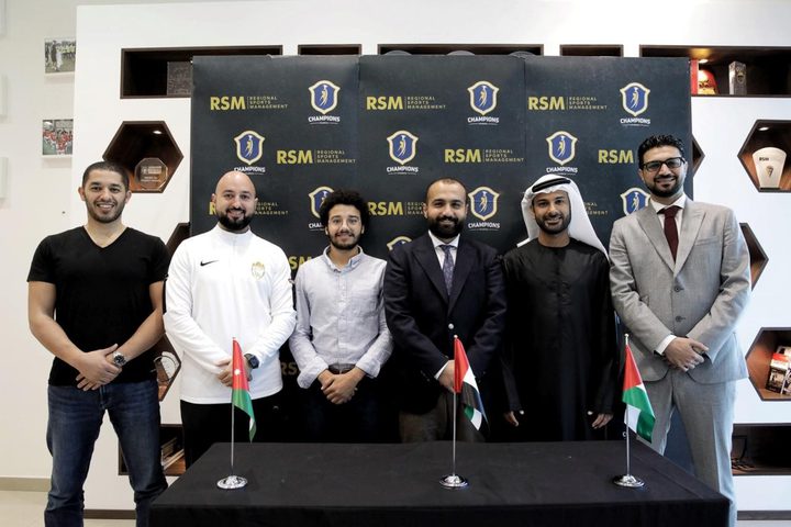 إتفاقية رياضية تفتح باب الاحتراف الأوروبي للرياضيين