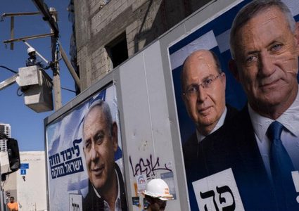 استطلاع: تحالف" أزرق أبيض" يتقدم على الليكود بفارق 4 مقاعد