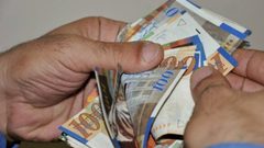 مختصون: إنشاء بنك مركزي دون عملة وطنية لن يحقق أي أهداف