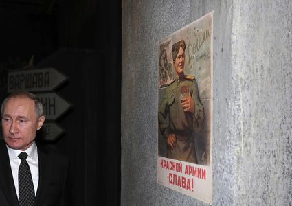 بوتين: تسلم السلطة مدى الحياة لا يتماشى مع تطور الدولة