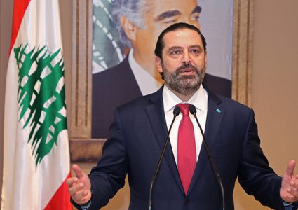 الحريري يدعو لتشكيل الحكومة في أسرع وقت ممكن