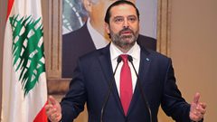 الحريري يدعو لتشكيل الحكومة في أسرع وقت ممكن