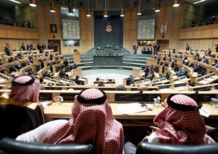 النواب الأردني يصوت بأغلبية على حظر استيراد الغاز من اسرائيل