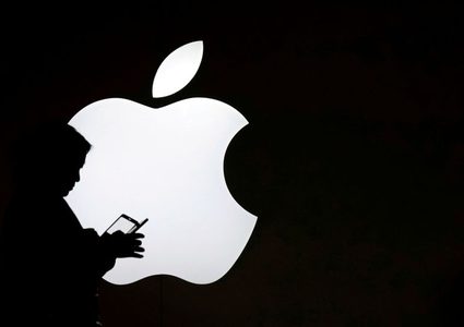 أبل تطلق تقريرها النصف سنوي الخاص بالشفافية