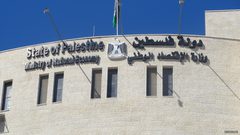 منح 8 شهادات اعتماد جديدة وتجديد 29 أخرى خلال 2019