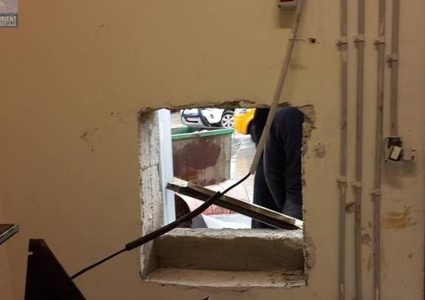 ضبط المركبه المستخدمة بجريمة السطو في بيت لحم