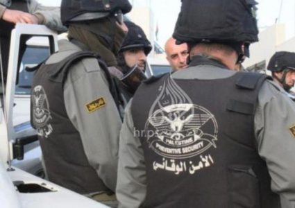 الأمن يكشف ملابسات الاعتداء على جامعة الخليل