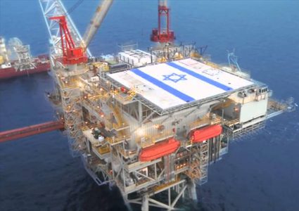 المقاطعة ترحب بتصويت البرلمان الأردني على حظر  الغاز الاسرائيلي