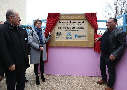 افتتاح ملعب للأونروا في مخيم الجلزون