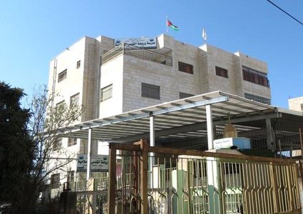 "التربية" تتسلم مشروعي صيانة 5 مدارس في القدس المحتلة