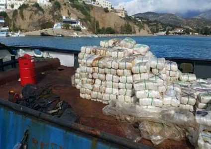 احباط محاولة تهريب شحنة مخدرات لمصر