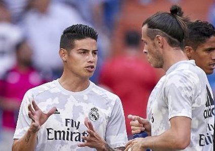 رودريغيز وبيل في قائمة مباراة الريال ضد سالامانكا بكأس إسبانيا