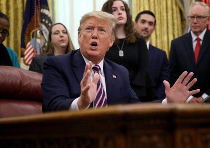 واشطن: بدء محاكمة ترامب في مجلس الشيوخ