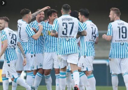 نادي سبال يسحق أتلانتا