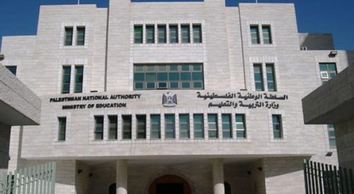 إطلاق مسابقة التميز الجامعي في البحث العلمي