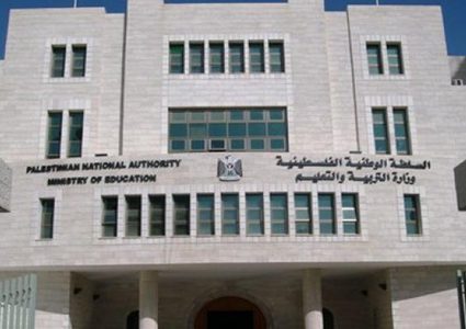 إطلاق مسابقة التميز الجامعي في البحث العلمي